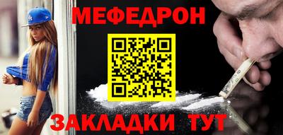 ГАЛЛЮЦИНОГЕННЫЕ ГРИБЫ Гагарин