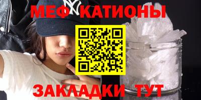 дурь Гатчина