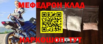 амфетамин Гай