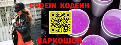 ГАЛЛЮЦИНОГЕННЫЕ ГРИБЫ Гагарин