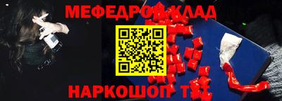 амфетамин Гай