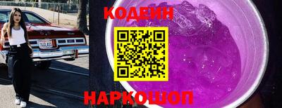 дурь Гатчина