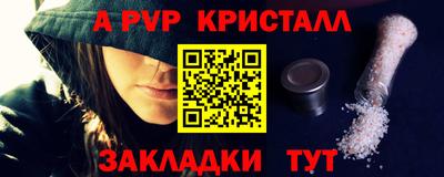 амфетамин Гай