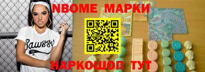 амфетамин Гай