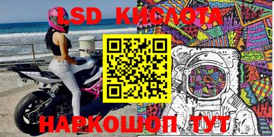 дурь Гатчина