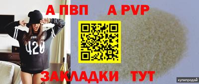дурь Гатчина
