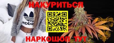 ГАЛЛЮЦИНОГЕННЫЕ ГРИБЫ Гагарин