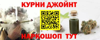амфетамин Гай