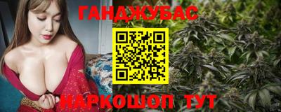 ГАЛЛЮЦИНОГЕННЫЕ ГРИБЫ Гагарин