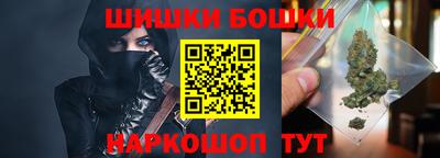 амфетамин Гай