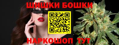 амфетамин Гай