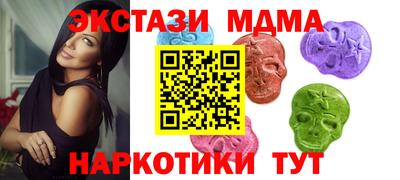 дурь Гатчина