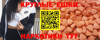 дурь Гатчина
