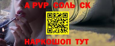 ГАЛЛЮЦИНОГЕННЫЕ ГРИБЫ Гагарин