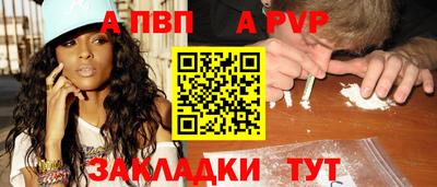 ГАЛЛЮЦИНОГЕННЫЕ ГРИБЫ Гагарин