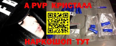 ГАЛЛЮЦИНОГЕННЫЕ ГРИБЫ Гагарин