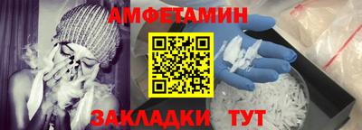дурь Гатчина