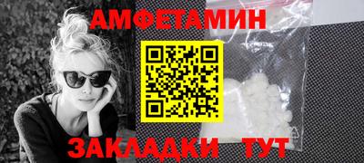 ГАЛЛЮЦИНОГЕННЫЕ ГРИБЫ Гагарин
