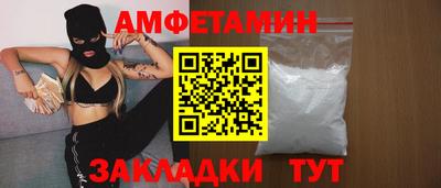 ГАЛЛЮЦИНОГЕННЫЕ ГРИБЫ Гагарин