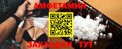 ГАЛЛЮЦИНОГЕННЫЕ ГРИБЫ Гагарин