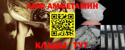 ГАЛЛЮЦИНОГЕННЫЕ ГРИБЫ Гагарин