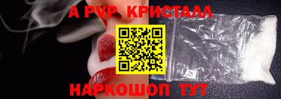 ГАЛЛЮЦИНОГЕННЫЕ ГРИБЫ Гагарин