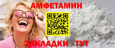 дурь Гатчина