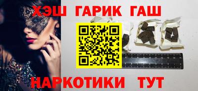 дурь Гатчина