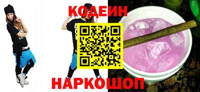 ГАЛЛЮЦИНОГЕННЫЕ ГРИБЫ Гагарин