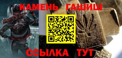 дурь Гатчина