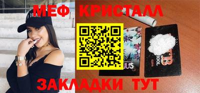 ГАЛЛЮЦИНОГЕННЫЕ ГРИБЫ Гагарин