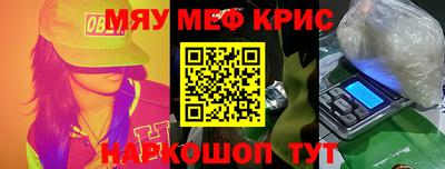 дурь Гатчина