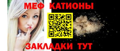 дурь Гатчина