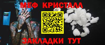 ГАЛЛЮЦИНОГЕННЫЕ ГРИБЫ Гагарин
