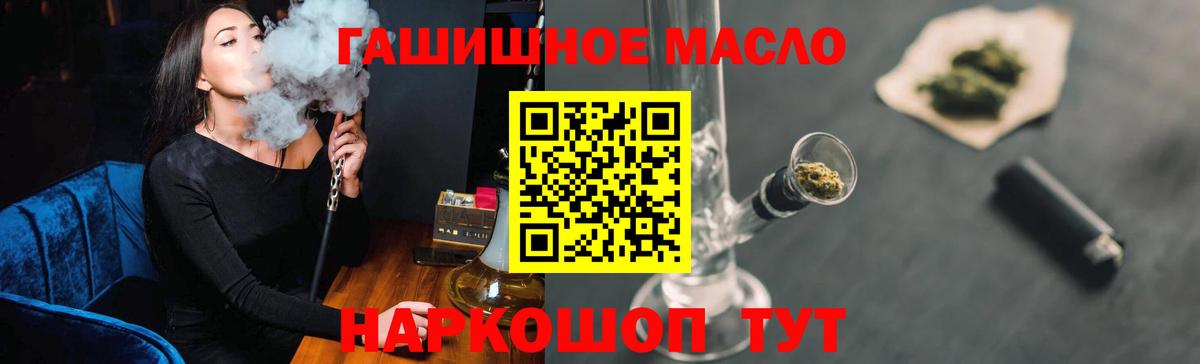 Дистиллят ТГК концентрат Ноябрьск